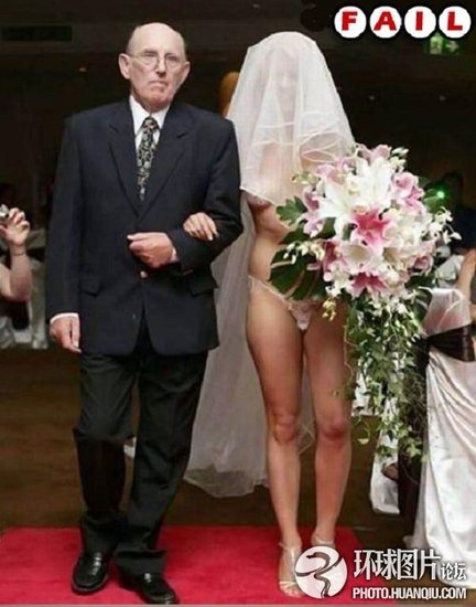 比比谁邪恶+ 爆笑 雷图亮点自 寻 