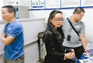 深圳富婆53万雇凶修理出轨男友 毁其妻子容貌