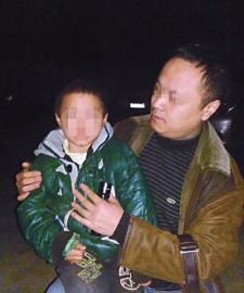 男子绑架女友5岁儿子勒索20万元民警成功解救(图