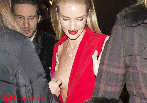 <em>女明星</em>频走光 真的只是意外吗? - 金羊网