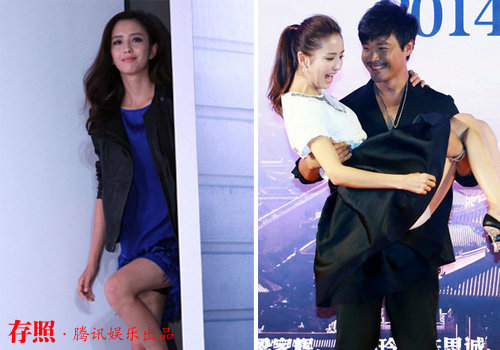 <em>女明星</em>频走光 真的只是意外吗? - 金羊网