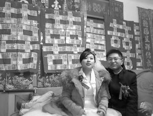 <em>天赐</em>字图_<em>yy</em>天赐_<em>皇族天赐</em>-泡手机<em>图片</em>