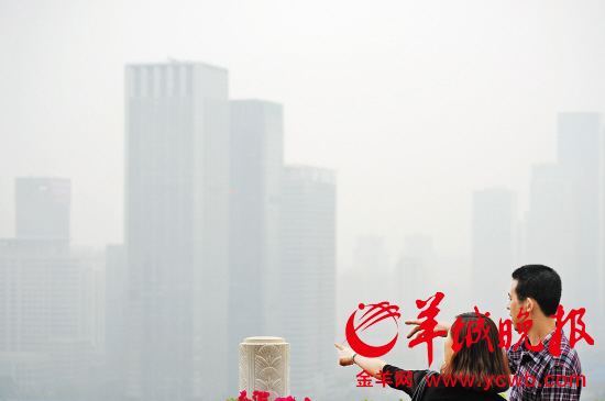 深圳灰霾天逐渐增多 工人盼 雾霾补贴 代表反对
