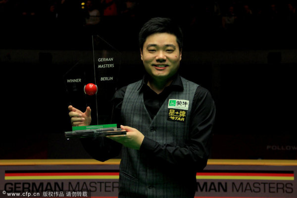 歌手李娜_李娜澳网收入(3)