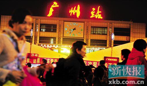 广州火车站力争2016年动工改造白云机场第二