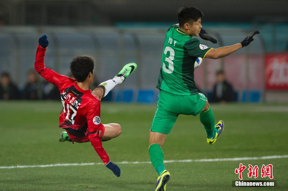 亚冠联赛 北京国安1-1战平首尔FC