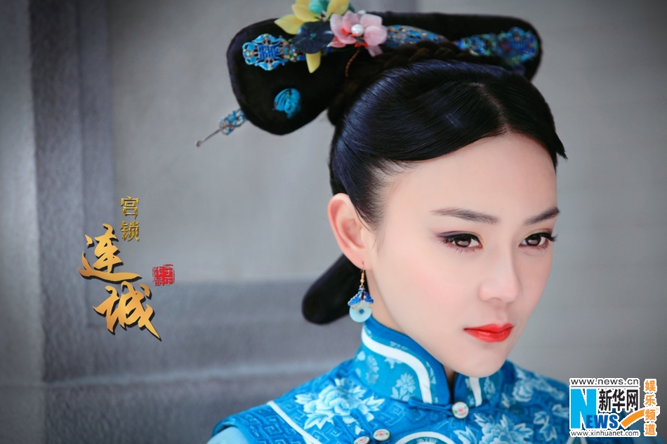 盘点于正剧中的绝色女星:杨幂范冰冰赵丽颖