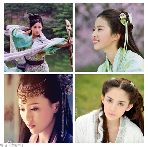 古装经典角色你最爱谁？