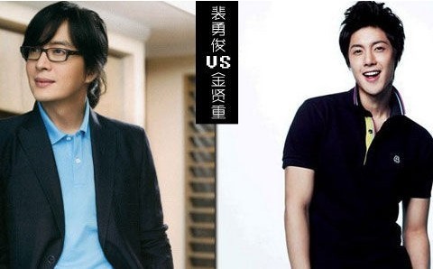 明星撞衫小意思 韩星<em>整容</em>撞脸似<em>孪生</em> - 金羊网