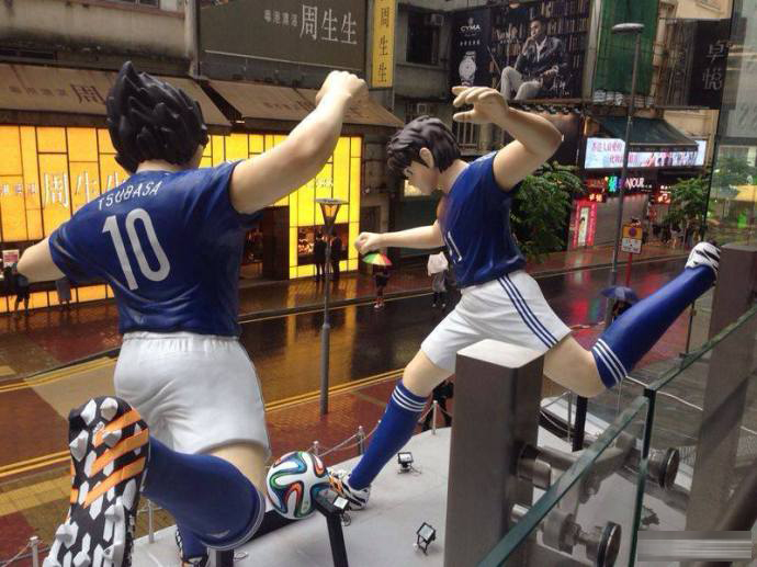 足球小将 现身香港 为巴西世界杯打气
