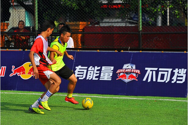 2014红牛五人足球赛总决赛鸣金收兵 广州首位