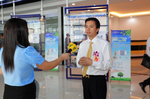 州博斯环保科技有限公司首届环保产品发布会举