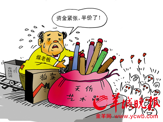 图/邝野-图片版权归原作者所有