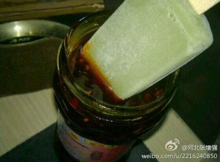 网友重口味!老干妈配雪糕味道不难吃(组图)