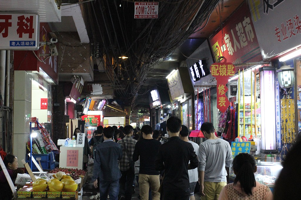 广州市棠下村_广州市聋人学校_广州市旅游景