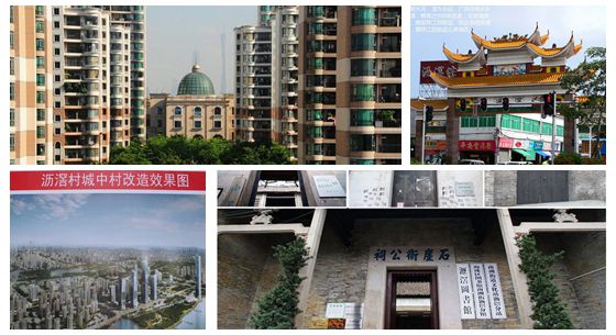 中山大学校长图片