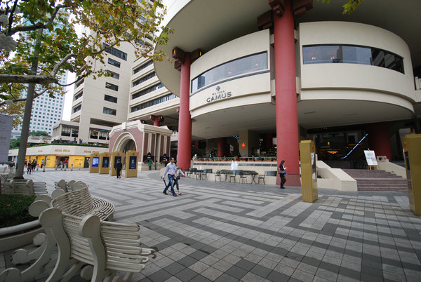 家具界投资第1案正式公布_金羊网新闻