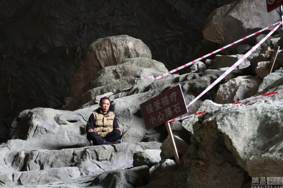 饮粪喝尿吃臭虫偏方火疗 盘点民间奇葩疗法(组