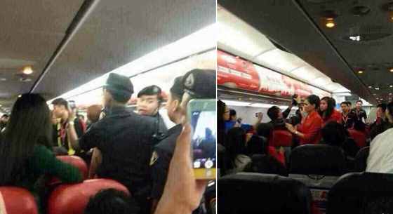 网曝2名<em>中国游客侮辱空姐</em>致航班返航曼谷 - 金