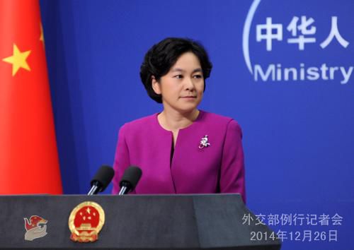 外交部:中俄原油合作是互利共赢关系