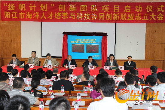 粤东第一瀑布_粤东西北人均gdp(3)