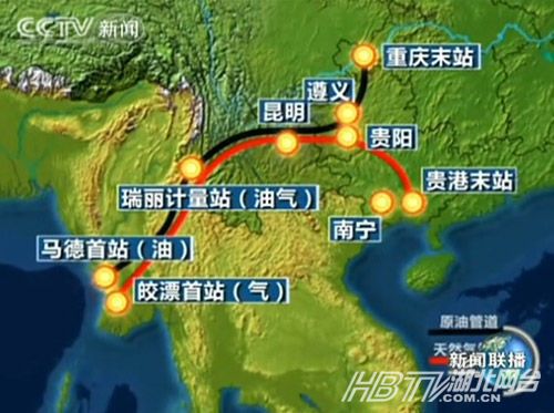 外媒称中缅输油管道绕过马六甲:避美军切断航