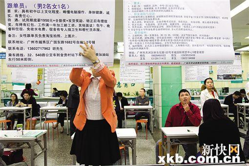 两江新区_两江厂本月收入