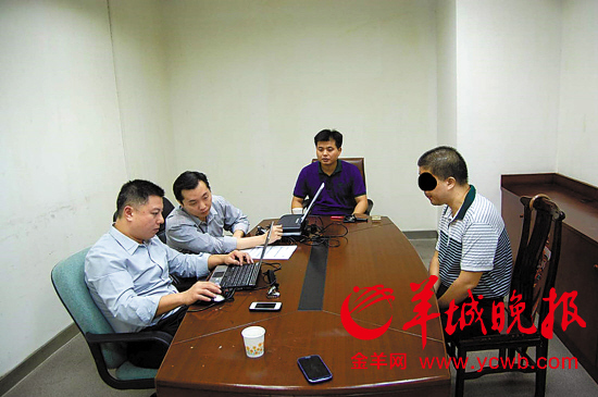 "广东省检察院司法协助处处长周楠生介绍说.图片