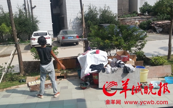 疑似广州<em>白云</em>区<em>女子</em>流浪禅城 村民资助住衣食