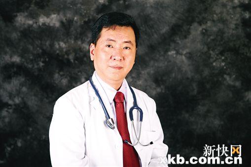 走出医院的医生︰广州首家私人医生工作室