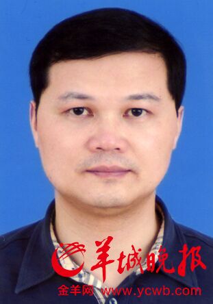 广州开发区新领导班子确定 党工委领导班子由