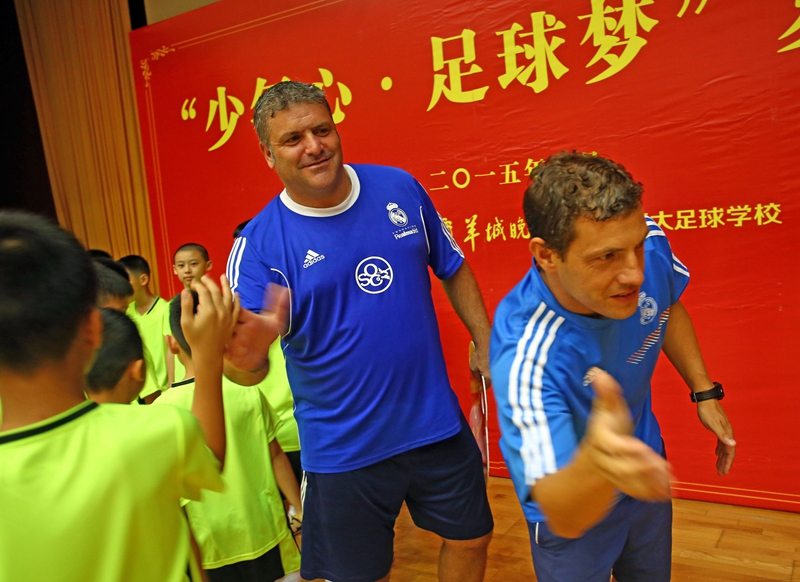 2015少年心·足球梦夏令营开营