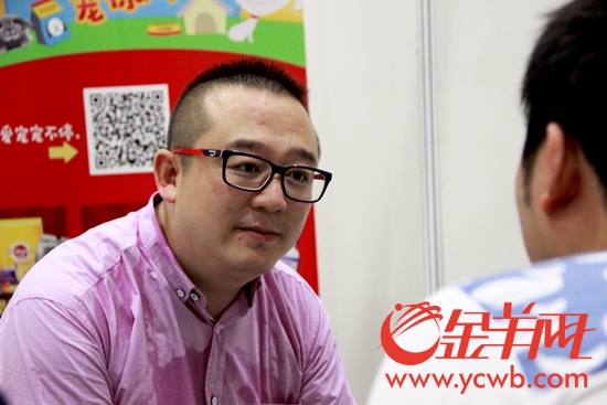 京东周新元:宠物电商发展将会进入3.0时代 京东周新元:宠物电商发展将会进入3.0时代
