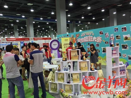 不为卖产品只为卖品牌 雷米高不断超越自我 不为卖产品只为卖品牌 雷米高不断超越自我