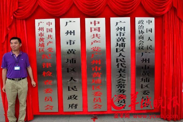 世界各国gdp排名_烟台开发区人均gdp(3)