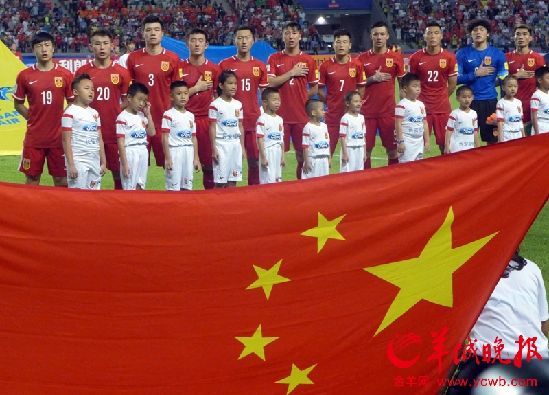 世界杯外围赛 中国队深圳主场0比0平香港队