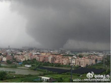 彩虹 在湛江登陆: 广州 部分区域 停电  顺德疑遭龙