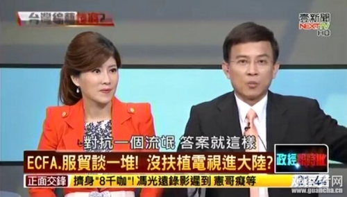 台湾名嘴叫嚣 综艺不向内地开放 是文明人对抗流