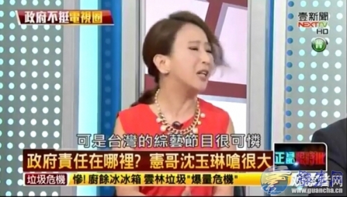 台湾名嘴叫嚣 综艺不向内地开放 是文明人对抗流