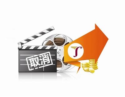 收入证明范本_支出收入表格_小老板收入(3)