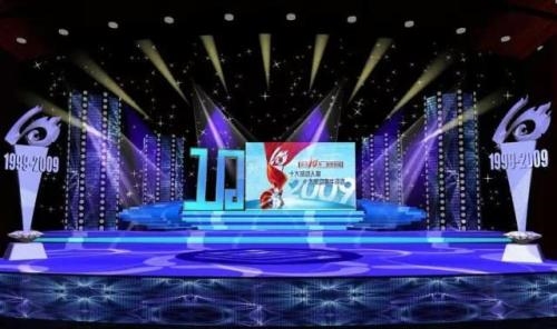 收入证明范本_支出收入表格_小老板收入(3)