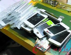 东莞团伙造3万部翻新苹果手机 卖了4千万元