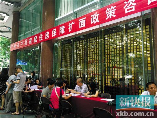 gdp增速_2015番禺gdp(2)