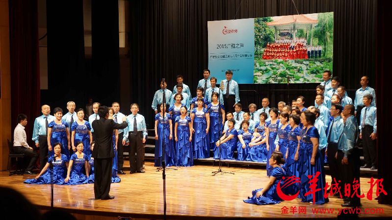 广雅校友合唱团八周年加场演出
