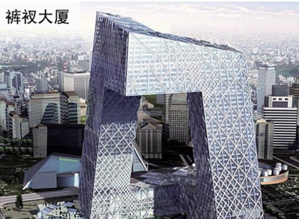 汕头现霸气侧漏的建筑 小编带你见识各地“奇葩楼”