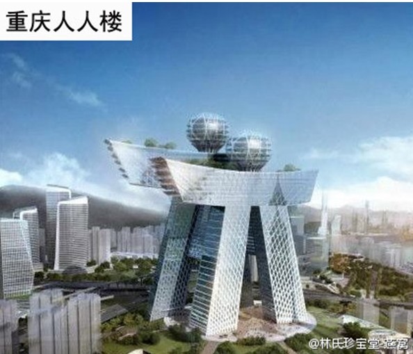 汕头现霸气侧漏的建筑 小编带你见识各地“奇葩楼”