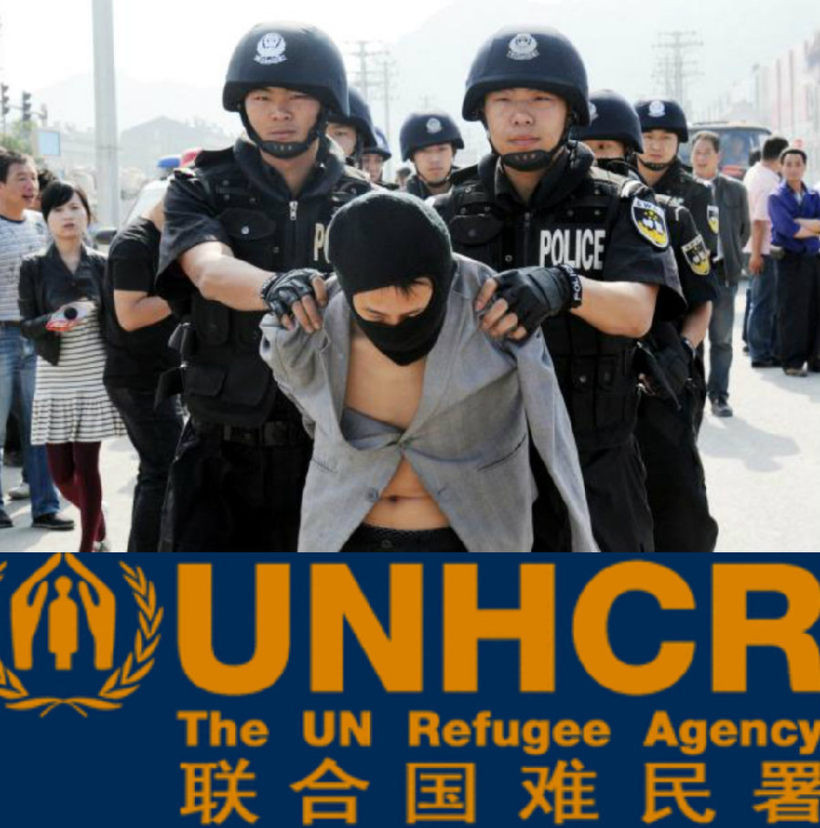  引渡嫌犯遭干涉  泰国警方非法居留2名中国籍男