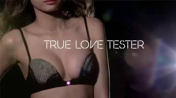 日本人发明<em>高科技文胸</em> 遇到真爱自动解开_金羊