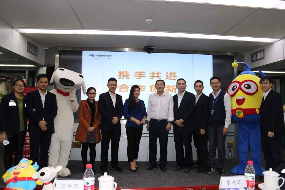 三河供电局电话_广州供电局收入(2)