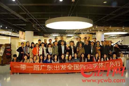 ��ͬ��֤��չ���˹㶫����21���ͺ���˿��֮·���衰��ͷ��������Ŀ�ɾͺ�Զ���滮��